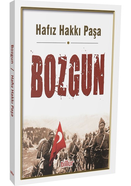 Bozgun - Hafız Hakkı Paşa