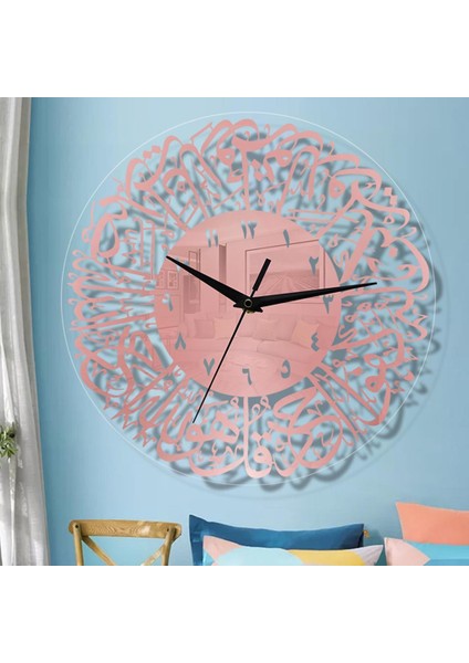 Islam Kaligrafi Kuvars Duvar Saati Müslüman Çocuk Odası Dekorasyon Gül Altın (Yurt Dışından) modelleri