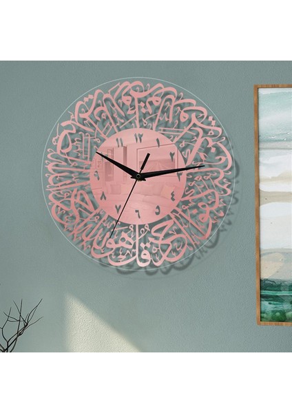 Islam Kaligrafi Kuvars Duvar Saati Müslüman Çocuk Odası Dekorasyon Gül Altın (Yurt Dışından) fırsatları