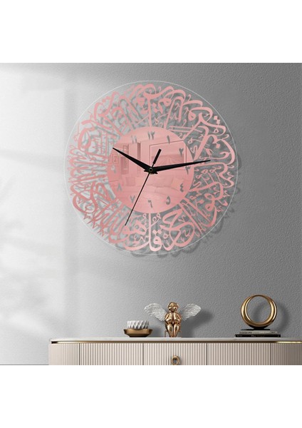Islam Kaligrafi Kuvars Duvar Saati Müslüman Çocuk Odası Dekorasyon Gül Altın (Yurt Dışından) indirimleri