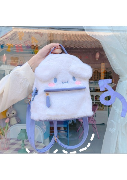 Kız Çocuklar İçin Peluş Sırt Çantası - Beyaz (Yurt Dışından) fiyatları