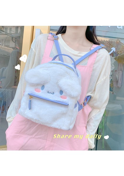 Kız Çocuklar İçin Peluş Sırt Çantası - Beyaz (Yurt Dışından) fırsatları