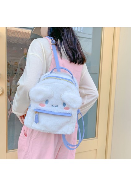 Kız Çocuklar İçin Peluş Sırt Çantası - Beyaz (Yurt Dışından) indirimleri