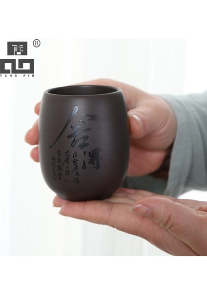 Tangpin Mor Kil Çay Fincanı Çin Kung Fu Kupası Drinkware 180ML | Teacups (Yurt Dışından)