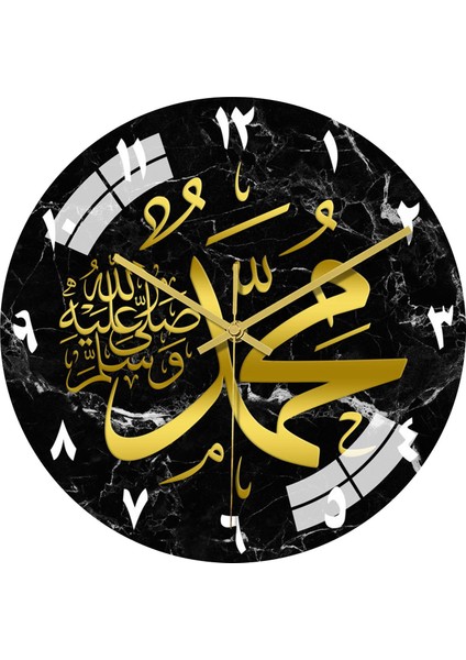 12 "islam Duvar Saati Müslüman Sessiz Kuvars Akrilik Oturma Odası Dekor Için B fiyatları