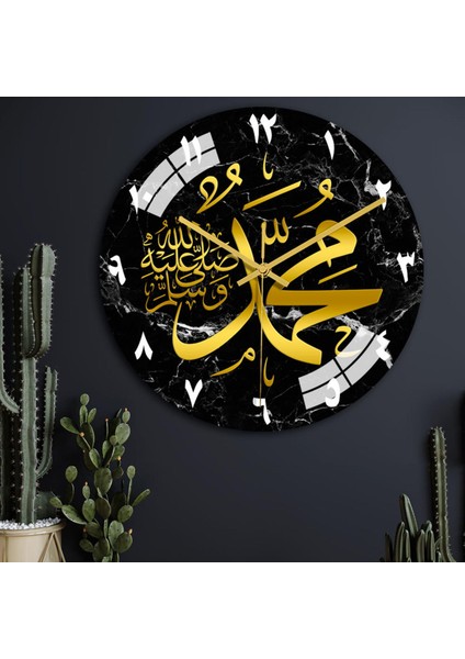 12 "islam Duvar Saati Müslüman Sessiz Kuvars Akrilik Oturma Odası Dekor Için B fırsatları