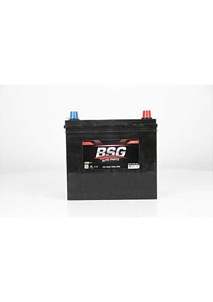 12V 45Ah Ns60 Smf Starter Akü ( Üretim Tarihi: 2021 )