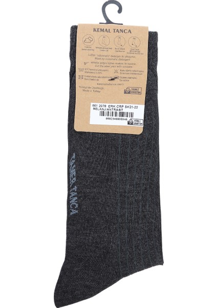 Erkek Pamuklu Çorap Çorap 861 2078 Erk Crp SK21-22 fiyatları