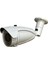 6 Kameralı Yüz Tanımalı Hareket Algılayan 5 MP Lens 72 IR LED Metal Kasa Güvenlik Kamerası Seti BS_372 2