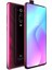 Xiaomi Mi 9t Kırılmaz Cam Ekran Koruyucu 1