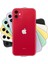 Yenilenmiş Apple iPhone 11 128 GB (12 Ay Garantili) - A Grade 1