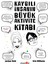 Kaygılı İnsanın Büyük Aktivite Kitabı - Erin Williams 1