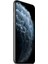 Yenilenmiş Apple iPhone 11 Pro Max 256 GB (12 Ay Garantili) - B Grade 2