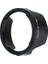 LH-78F Lens Hood Parasoley (Canon EW-78F) 3