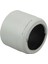 LH-T73B Lens Hood Parasoley (Canon ET-73B) 3