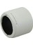 LH-T73B Lens Hood Parasoley (Canon ET-73B) 4