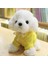 Simülasyon Mini Sevimli Köpek Peluş Oyuncak Bebek 20Cm (Yurt Dışından) 1