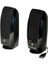 S150 1+1 USB Speaker 980-000029 1