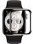 Apple Watch Uyumlu 7 41MM Full Yapışan Ppma Ekran Koruyucu Siyah 1
