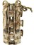 Su Isıtıcısı Çanta Taktik Molle Su Şişesi Taşıyıcı Tutucu Kılıfı Açık Ayarlayıcı Çöl Dijital Camo (Yurt Dışından) 2