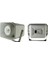 DH-8A 6,5"100V 50W Line Musıc Horn Hoperlör 1