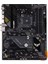 Tuf Gamıng B550-Plus Wıfı Iı Amd B550 Am4 DDR4 4866 Dp Hdmı Çift M2 Usb3.2 Ax Wifi + Bt Argb 2.5Gbit Lan Atx (Tuf Gamıng B550-Plus Wıfı Iı) Anakart 1