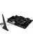 Tuf Gamıng B550-Plus Wıfı Iı Amd B550 Am4 DDR4 4866 Dp Hdmı Çift M2 Usb3.2 Ax Wifi + Bt Argb 2.5Gbit Lan Atx (Tuf Gamıng B550-Plus Wıfı Iı) Anakart 3