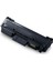 Toner Samsung (MLT116L) 1