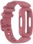 puluz Fitbit Inspire 2 Silikon Yedek Kordonlu Saat Kayışı Mor (Yurt Dışından) 3