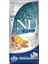 Nd Ocean Düşük Tahıllı Morina Balıklı Portakallı Adult Medium Maxi 1 kg Doypack 1