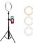T9 Halka Fotoğraf Dolum Işık Tripod ve Telefon Braketi ile (Yurt Dışından) 1