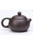 Depolama Vintage Çay Seti Seyahat Çin Ev Çay Seti Croçcy Geleneksel Juego De Te Chino Ev Bahçe Çay Potu DL60CT | Teaware Setleri (Yurt Dışından) 2