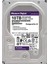 Wd 10TB Purple 102PURZ 7200 Rpm 256MB Cache Sata 6.0gb-S 3.5" Harddisk 1