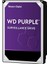 Wd 10TB Purple 102PURZ 7200 Rpm 256MB Cache Sata 6.0gb-S 3.5" Harddisk 2