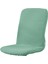 Bilgisayar Ofis Sandalye Kapak Yumuşak Masa Sandalye Koltuk Koruyucu Sandalye Slipcover Yeşil(Yurt Dışından) 2