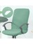 Bilgisayar Ofis Sandalye Kapak Yumuşak Masa Sandalye Koltuk Koruyucu Sandalye Slipcover Yeşil(Yurt Dışından) 3