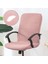 Bilgisayar Ofis Sandalye Kapak Yumuşak Masa Sandalye Koltuk Koruyucu Sandalye Slipcover Yeşil 2