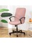 Bilgisayar Ofis Sandalye Kapak Yumuşak Masa Sandalye Koltuk Koruyucu Sandalye Slipcover Yeşil 3