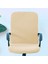 Bilgisayar Ofis Sandalye Kapak Yumuşak Masa Sandalye Koltuk Koruyucu Sandalye Slipcover Yeşil(Yurt Dışından) 3