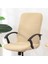 Bilgisayar Ofis Sandalye Kapak Yumuşak Masa Sandalye Koltuk Koruyucu Sandalye Slipcover Yeşil(Yurt Dışından) 4