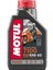 Yeni Motul 7100 10W 40 Motor Yağı 1 Lt. 1