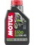 Yeni Motul 5100 10W 40 Motor Yağı 1 Lt. 1