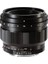 Nokton 40 mm F/1.2 Aspherical Lens Sony E 1