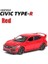 1: 32 Honda Civic Tip R Diecasts Araba Modeli (Kırmızı) (Yurt Dışından) 2