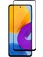 Samsung Galaxy M52 Kırılmaz Cam 5d Tam Kaplayan Temperli Ekran Koruyucu 1