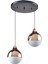 Ri̇ma Modern Retro Bakir Metal Iki̇li̇ Avi̇ze 1