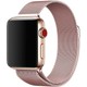 Seçili Renk Rose Gold
