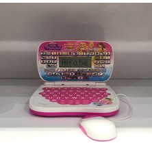 YVZ Eğitici 100 Fonksiyonlu Mause Özellikli Türkçe ve Ingilizce Laptop