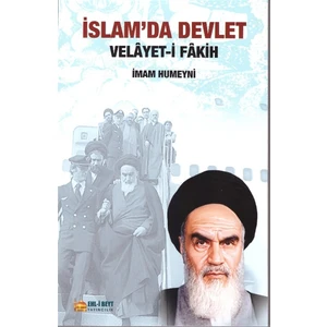 Islam'da Devlet - Imam Humeyni
