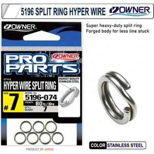 5196 Split Ring Hyper Wire Halka - 6